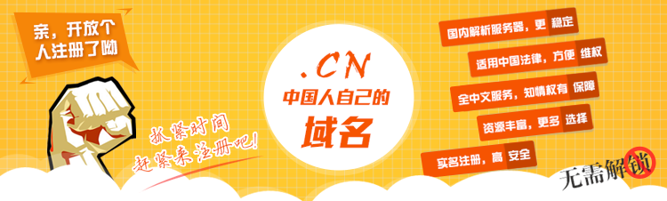 &#19975;&#35937;&#22478;&#23448;&#32593;&#28216;&#25103;&#20013;&#24515;&#65288;&#20013;&#22269;&#65289;&#23448;&#26041;&#32593;&#31449;
