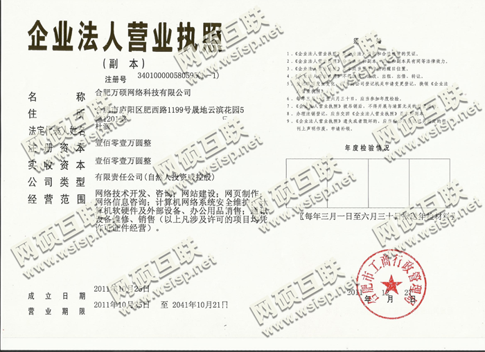 &#19975;&#35937;&#22478;&#23448;&#32593;&#28216;&#25103;&#20013;&#24515;&#65288;&#20013;&#22269;&#65289;&#23448;&#26041;&#32593;&#31449;